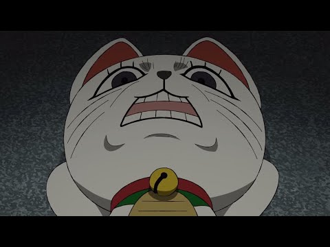 かわいい猫のターボばあちゃんダンダダンアニメシーン集