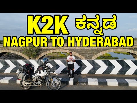 Kashmir To Kanyakumari On BIke🔥Ep2 | Nagpur To Hyderbad | Kannada Vlog | TheGeekIndia #K2KKannada