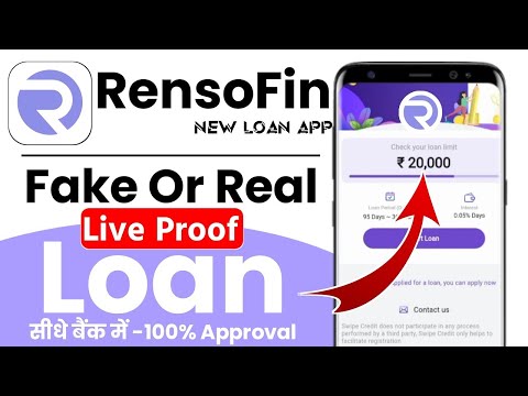 Rensofin loan app | Rensofin loan app fake or real | Rensofin app se loan kaise le | Rensofin Loan