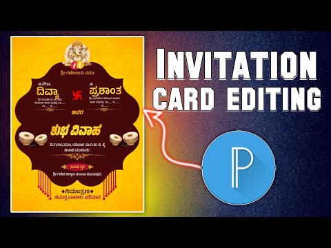 wedding invitation card design in kannada | marriage invitation card editing in pixel Lab |