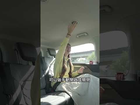 對坐打牌比高鐵還舒服的福特旅行車！機場接送、家用旅行都沒問題！ - 福特商旅 旗艦 Bus Titanium 八人座