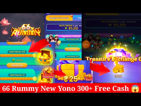 66 Rummy Free Cash / 66 Rummy New yono Game @dragonvstigerwiningtricks