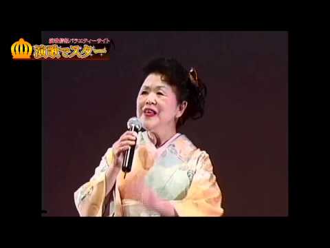 田村淳子「溢れる明日へ花と咲け」