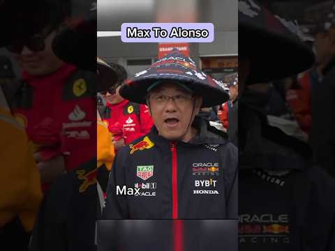 Max Verstappen To Fernando Alonso Transition | Formula 1 #shorts