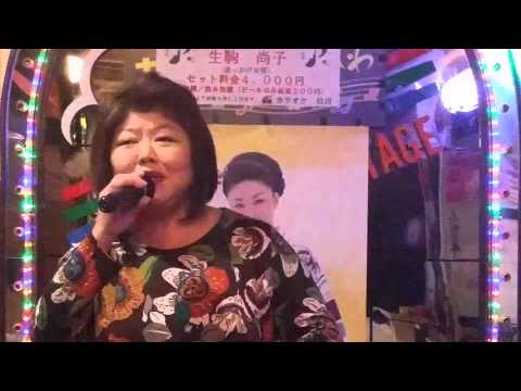 第１カラオケ店歌声ライブにエントリーしました能登の海鳴りを縁歌会ファミリーの美幸さんが唄いました。