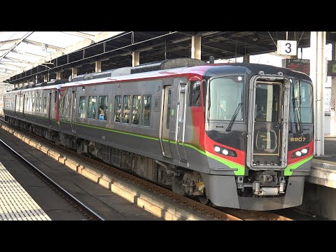 [排気管形状変更] 2700系特急南風 瀬戸大橋線児島駅発車