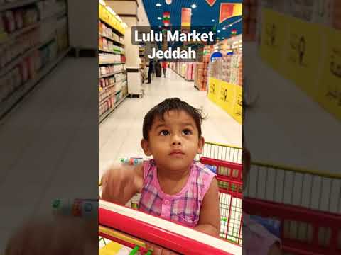 Lulu Market Jeddah #lulu #jeddah #marketing #short