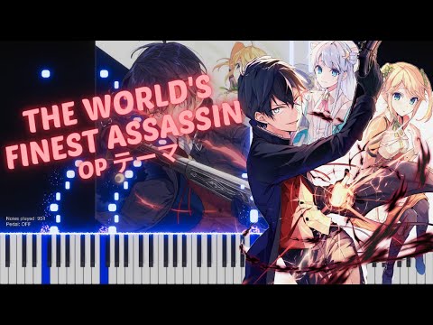 Sekai Saikou no Ansatsusha OP Piano「Dark Seeks Light」Synthesia Tutorial