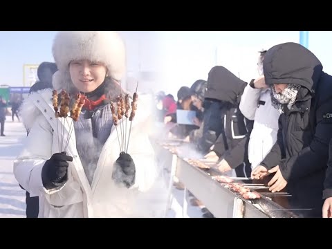 在-20°C的室外畅吃羊肉串！全场免费，滋滋冒油香气逼人，真的馋哭了  | 安逸的旅途 | 美味四川