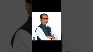 #shivraj_singh_chouhan_live_today #shivraj#shivrjsingh#shivrajsinghchouhan#yogi#modi#subscribe#viral