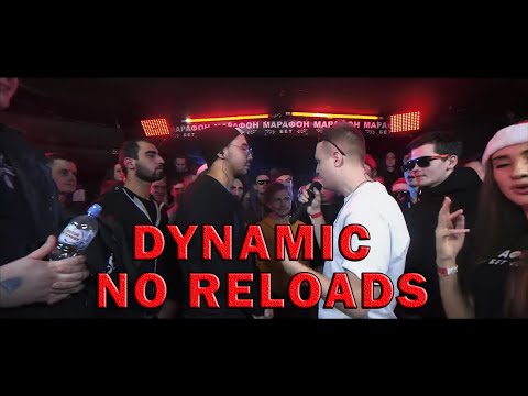 DYNAMIC NO RELOADS | 140 BPM CUP: ISLA DE MUERTA X МАК СКИРИ (II этап)