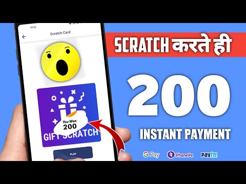 Earning App 2022 | Instant 200 In Your Paytm Wallet | New Earning App Today