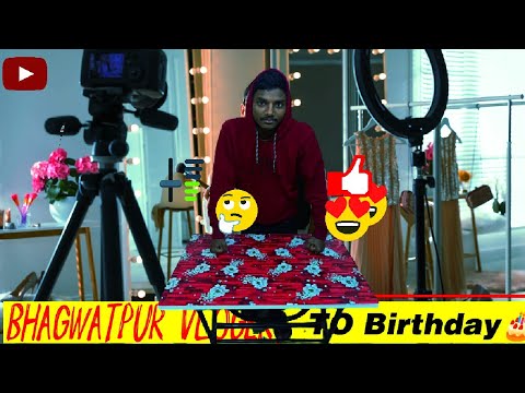 HD BIRTHDAY🎂🎂 PARTY ON MY COLLEGE LIFE 🎓FRIEND #vlog #COLLEGELIFE #VLOGER #BHAGWATPURVLOGER #YTVIDEO