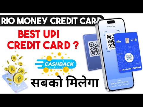 Rio Money Rupay Credit Card | Benefits | Charges | How To Apply |