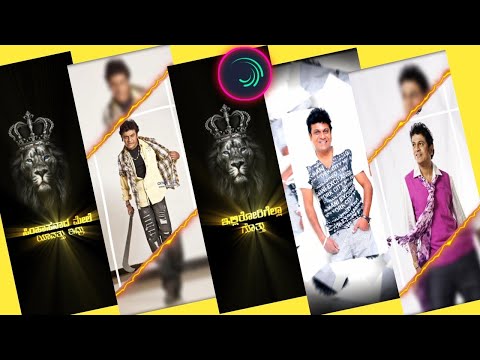 ShivRajkumar alert mission video editing how to create alert mission video editing in Kannada #viral