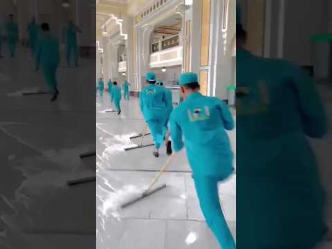 cleaning haram pak -- makkah my video