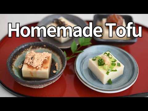 Easy Homemade Tofu Recipe | Sweet or Savory, Perfect for Both Dessert and Appetizer!