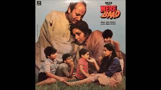 Usha Khanna, Khanna, Khakoli, Vinod, Child Darshan, Sanjeev - Jeevan Kya Hai