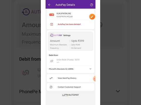 How to remove kuku fm autopay subscription // how to stop Kuku FM auto pay payment from Bank a/c