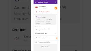 How to remove kuku fm autopay subscription // how to stop Kuku FM auto pay payment from Bank a/c