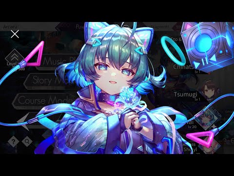 Arcaea Partner: Nai (Awakened) from CHUNITHM