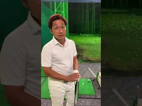 レッスン動画⛳️力が入って調子が悪い時の対処方法！！