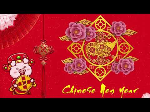 【2019 传统新年歌曲】 新年國語歌曲 The Year Of The Pig - 台語新年歌 Chinese Lunar New Year 2019