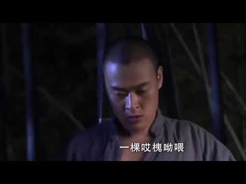 帅小伙带表妹到小竹林要私奔，下秒好看了