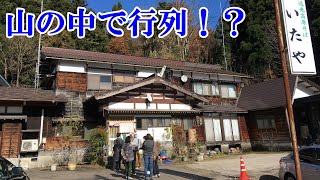 The soba restaurant with a line in the mountains was delicious.