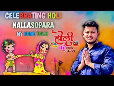 Holi Celebrating In Nallasopara Hometown