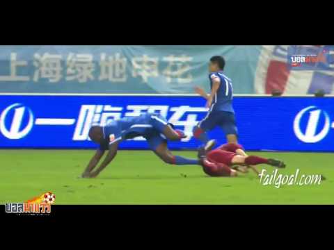 Demba Ba Horrific Injury Breaks His Leg VS Shanghai SIPG