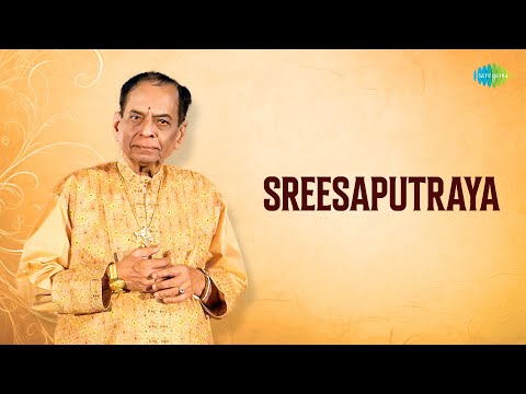 Sreesaputraya | Dr. M. Balamuralikrishna | Carnatic Classical Music