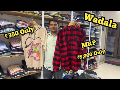 Cheapest export surplus branded garments || 90% off || 100% Original International Brands || Rishu