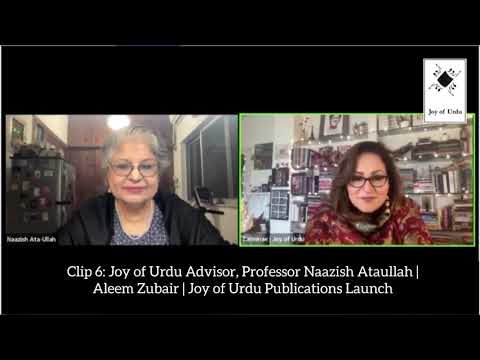 Clip 6: Prof. Naazish Ataullah | Joy of Urdu Publications Launch