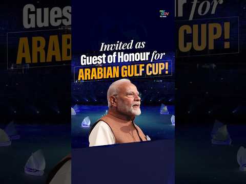 PM Modi Invited as Guest of Honour for the Prestigious Arabian Gulf Cup!