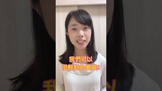 從金錢匱乏到金錢豐盛的奧妙！#療癒 #身心靈 #學習 #正能量 #知識 #心靈成長 #身心靈療癒 #愛自己 #自信 #相信自己