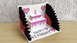 DIY - 3 D Birthday Card | Pop-Up Birthday Card | Special Birthday Card | Easy Cake Card | bday card