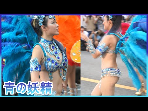 4K ウニアン 美人 女子大生 サンバ 青の妖精 たたら祭り 2024 Samba Japanese 삼바 桑巴舞