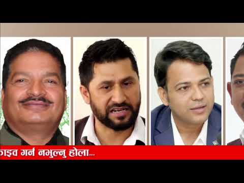 Today news🔴Nepali news | aaja ka mukhya samachar, rabi lamichhane | nepali khabar