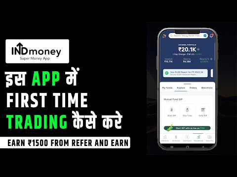 indmoney trading | indmoney me trading kaise kare | indmoney refer and earn withdrawal