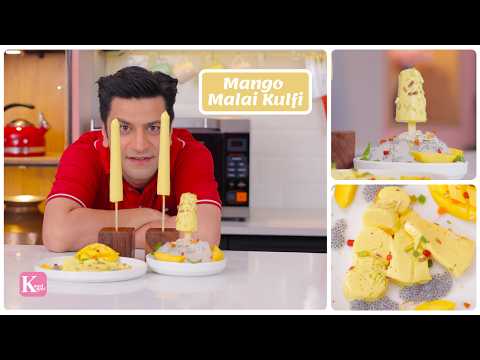 Only 3 Ingredient Mango Malai Kulfi | Homemade Eggless IceCream | आम वाली मलाई कुल्फ़ी | Kunal Kapur