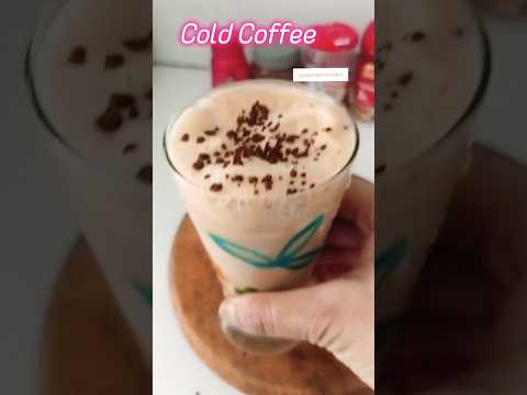 Cold Coffee Recipe #ytshort #coffeelover #coffeerecipe #coffeeaddict #zaiqamaimoonaka