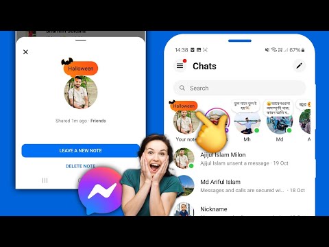 How to Get Halloween Gold Notes on Messenger Messages 2024 (New Update)