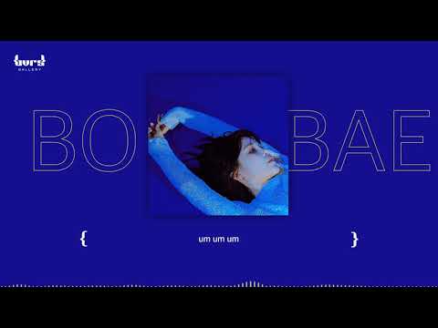 bobae - 붙잡아(onoff) {Lyric Video}