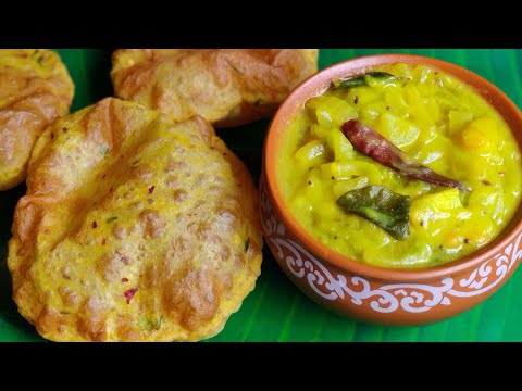 Aloo puri | Bombay chutney | ఆలూ పూరీ | బొంబాయ్ చట్నీ