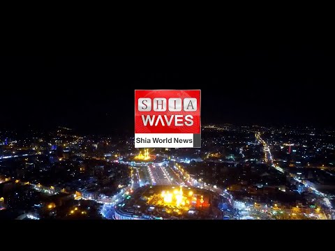 LIVE - Shia Waves   - The latest from Shia world news  9.12.2024