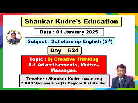 SHANKAR KUDRE'S ONLINE ENGLISH EDUCATION (LIVE) DAY- 524