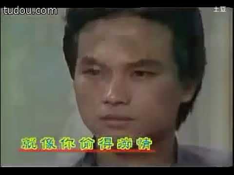 流畅 360P 汪明荃《用愛將心偷》1980年電視劇《千王之王 The Shell Game》片頭主題曲,女主 汪明荃,男主 謝賢 P1 汪明荃《用愛將心偷》1980年電視劇《千王之王 The She