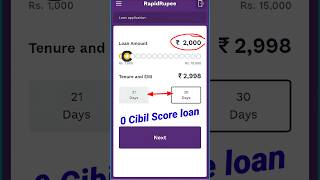 Zero Cibil Score loan app 2025 | Best loan app for students | loan app fast approval | loan app