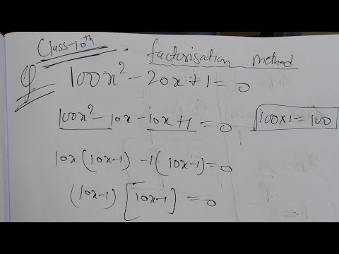 class 10 math's quadratic equations #mathmaticsclass10 #maths #clas10th #cbse